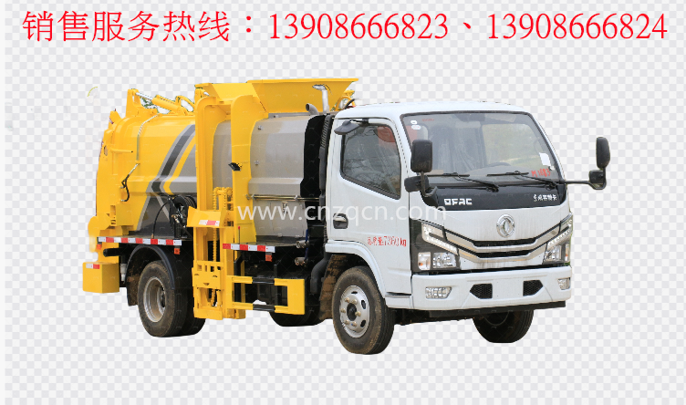 東風小多利卡餐廚垃圾車(方罐)