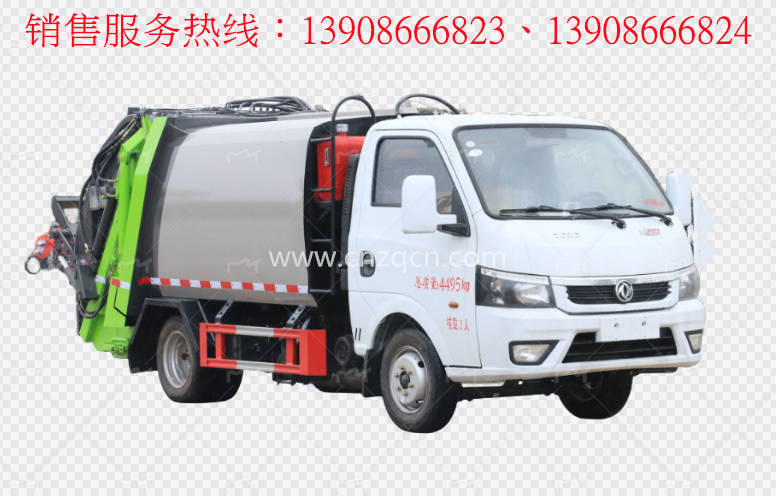 東風途逸藍牌壓縮式垃圾車
