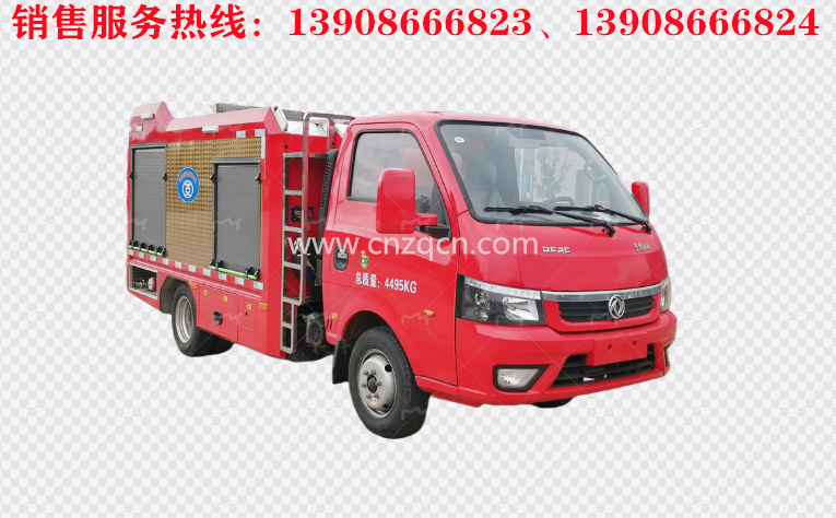 東風途逸遠程供排水搶險車