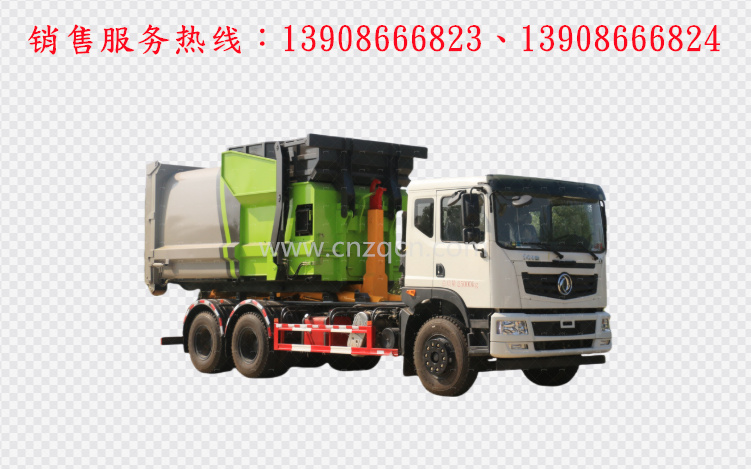 東風華神T5后雙橋勾臂式垃圾車