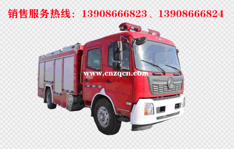 東風(fēng)天錦水罐消防車