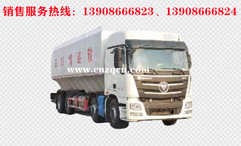 福田歐曼GTL前四后八散裝飼料運輸車