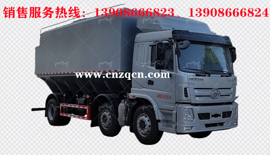 三環十通小三軸散裝飼料運輸車