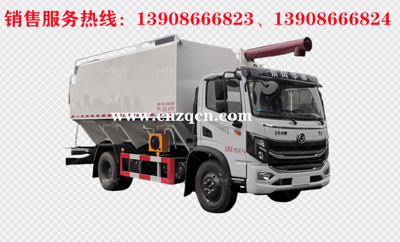 東風華神T3單橋散裝飼料運輸車