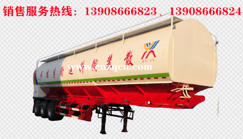 散裝飼料三軸運輸半掛車