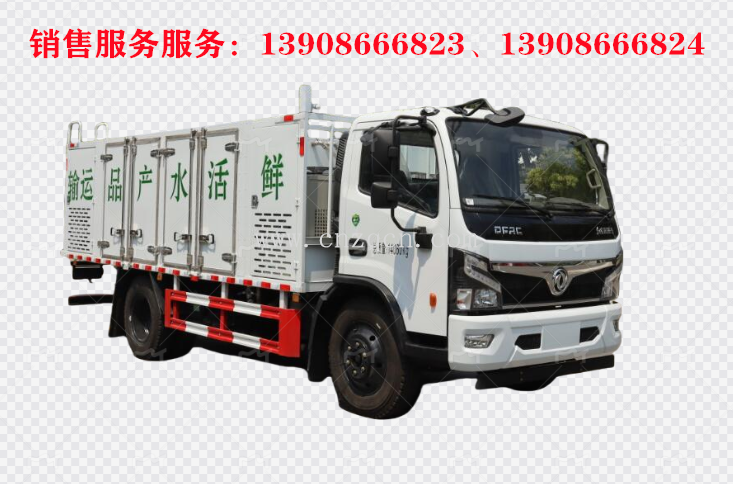 東風大多利卡鮮活水產運輸車